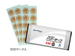 t@Ce@p[e[vX30i500}[Njyz