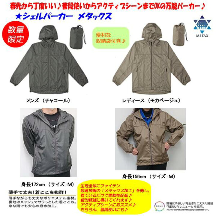 楽天市場】特別♪【ポイント10倍!!】更にお得!【50％OFF】【数量限定 