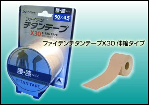 t@Ce`^e[vX30Lk^Cv[^Cvi5cm×4.5Mj