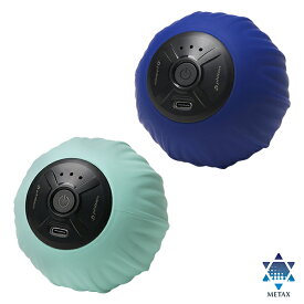 【ポイント15倍!!】お疲れス球