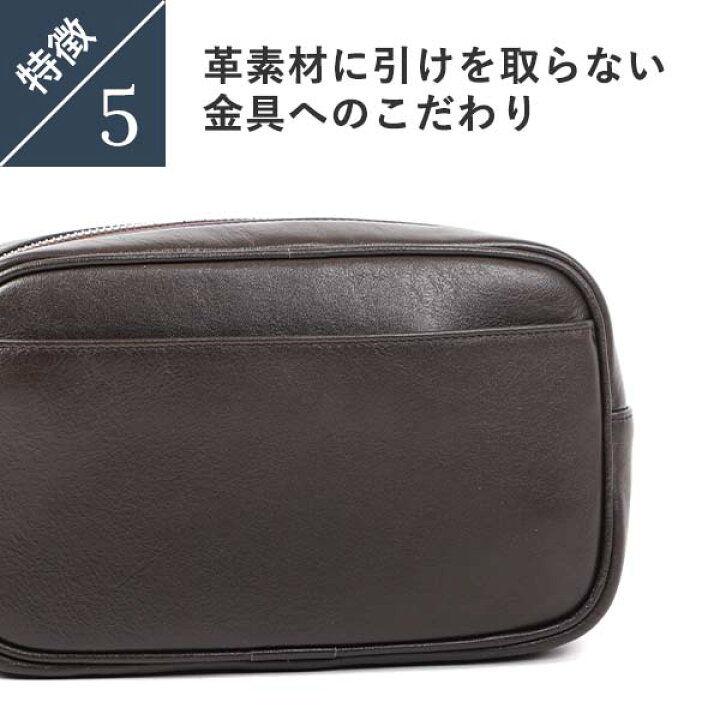 楽天市場】ブースターズ NPレザー ボディバッグ Sサイズ Boosters 