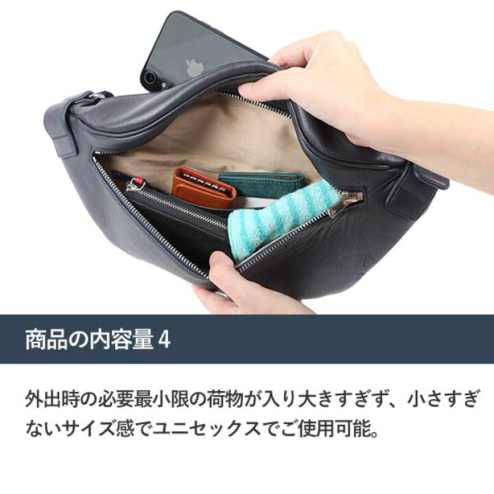 楽天市場】ブースターズ NPレザー ボディバッグ Sサイズ Boosters 