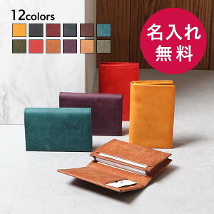 y12/4 202Ԍ ő50%N[|zh J[hP[X  O lC {v v U[ NX}X v[g  lC Y fB[X 50[\ u[X^