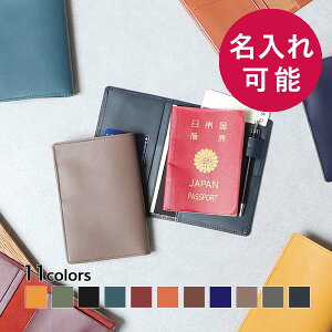 y10/13܂Ō25%N[|zpX|[gP[X v 蒠Jo[   U[ lC v[g J[h Mtg LOi 蒠Jo[ u[X^[Y pX|[gP[X Boosters