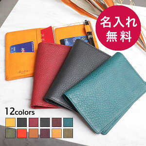 y10/25聚I2l1lő300%|CgobNvGg[zpX|[gP[X v  v[g 蒠Jo[ lC  Y fB[X LOi Mtg O lC u[