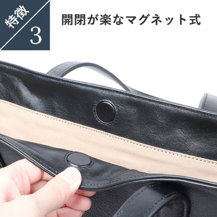 楽天市場】ブースターズ NPレザー シンプルトートバッグ Boosters 