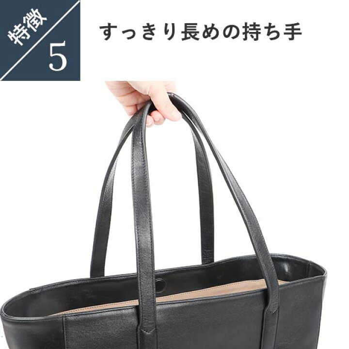 楽天市場】ブースターズ NPレザー シンプルトートバッグ Boosters 