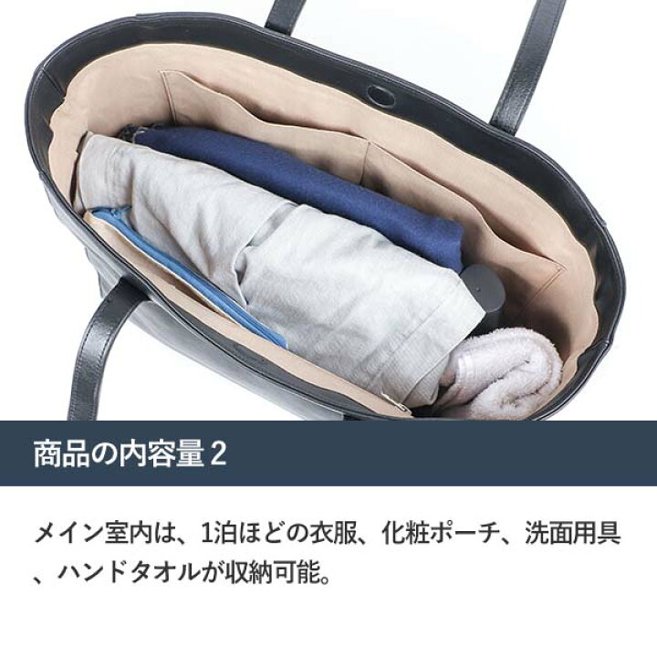 楽天市場】ブースターズ NPレザー シンプルトートバッグ Boosters 