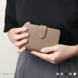 ミニ財布 財布 レディース 本革 薄い ミドルウォレット カード15枚収納 二つ折り財布 手帳型 カード大容量 人気 おしゃれ 女性用 さいふ フィリア ミディアム 二つ折財布 Philia