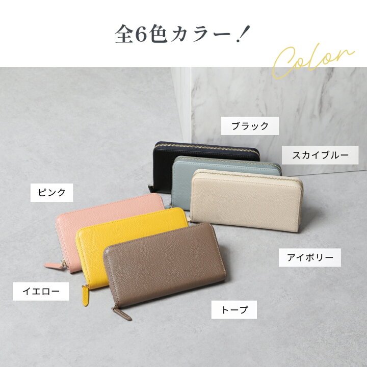 楽天市場】ラウンド財布 長財布 カード大容量 カード収納 本革 財布 