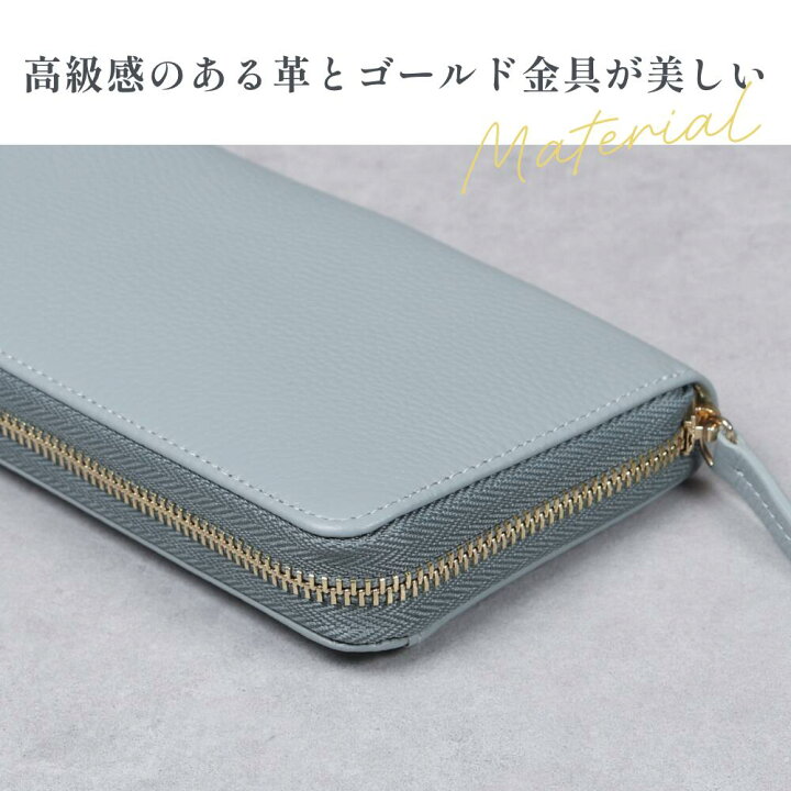 楽天市場】ラウンド財布 長財布 カード大容量 カード収納 本革 財布 