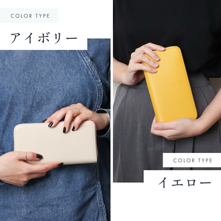 楽天市場】ラウンド財布 長財布 カード大容量 カード収納 本革 財布 