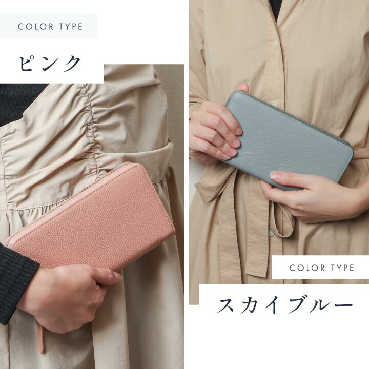 楽天市場】ラウンド財布 長財布 カード大容量 カード収納 本革 財布 