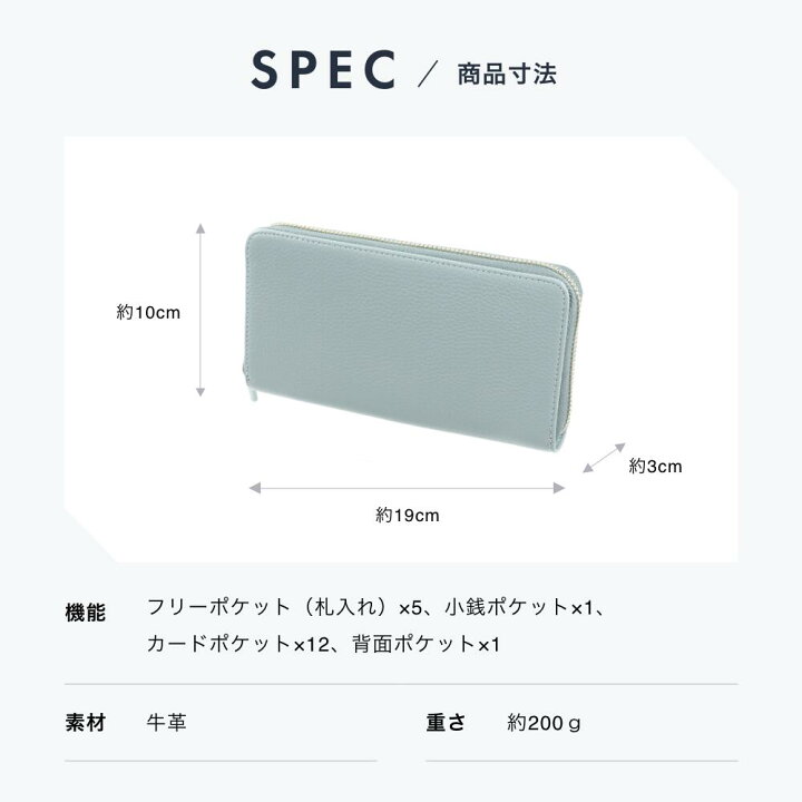 楽天市場】ラウンド財布 長財布 カード大容量 カード収納 本革 財布 