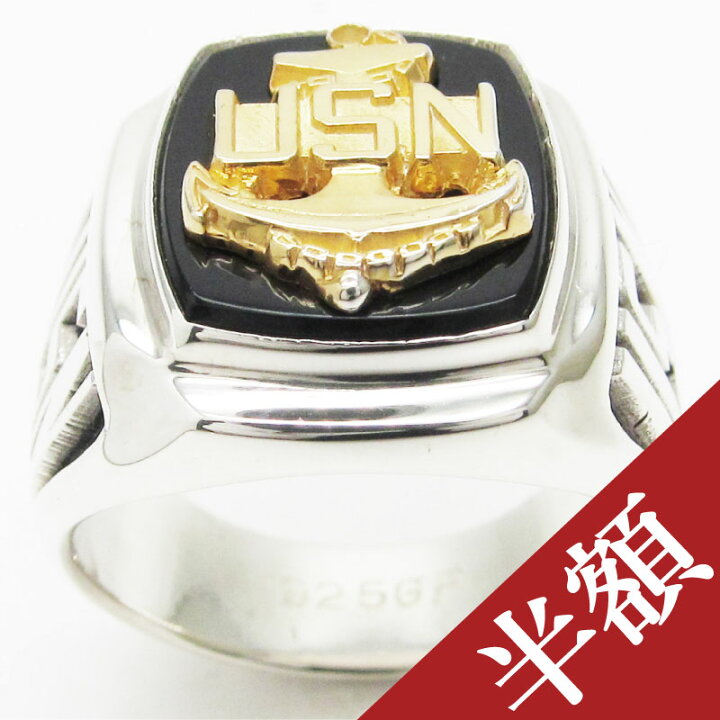 楽天市場】【3/4～半額！】US ネイビー カレッジリング 天然オニキス 