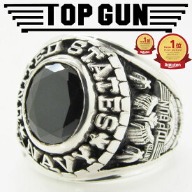 トップガン カレッジリング オニキス シルバー リング シルバー925 指輪 ミリタリーリング U.S.NAVY ネイビー US NAVY 米海軍 海軍 TOP GUN メンズリング メンズ 太め オリジナル オーダー 日本製 男性 ジュエリー 送料無料
