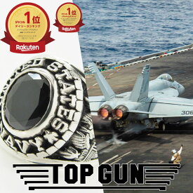 トップガン カレッジリング オニキス シルバー リング シルバー925 指輪 ミリタリーリング U.S.NAVY ネイビー US NAVY 米海軍 海軍 TOP GUN メンズリング メンズ 太め オリジナル オーダー 日本製 男性 ジュエリー 送料無料