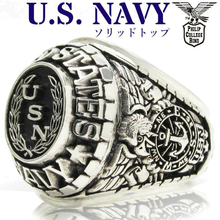 楽天市場】NAVY USN カレッジリング ミリタリーリング USNAVY ネイビー 
