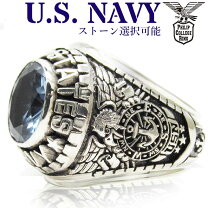 楽天市場】アメリカ 海軍 指輪の通販