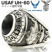 楽天市場】us air force（指輪・リング｜メンズジュエリー 