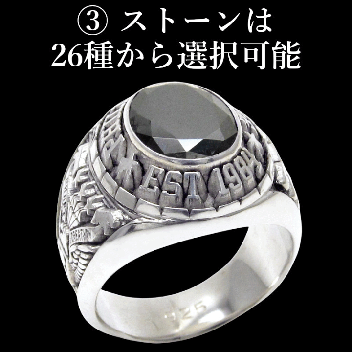 楽天市場】【史上最高値 ゴールド】カレッジリング オリジナル リング