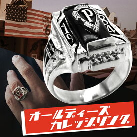 オールディーズ カレッジリング エンブレム oldies 50s 60s 70s 80s シルバー リング シルバー925 メンズ ユニセックス レディース ごつめ 太め 誕生石 指輪 オニキス 天然石 オリジナル オーダーメイド オーダー セミオーダー 還暦祝い 名入れ