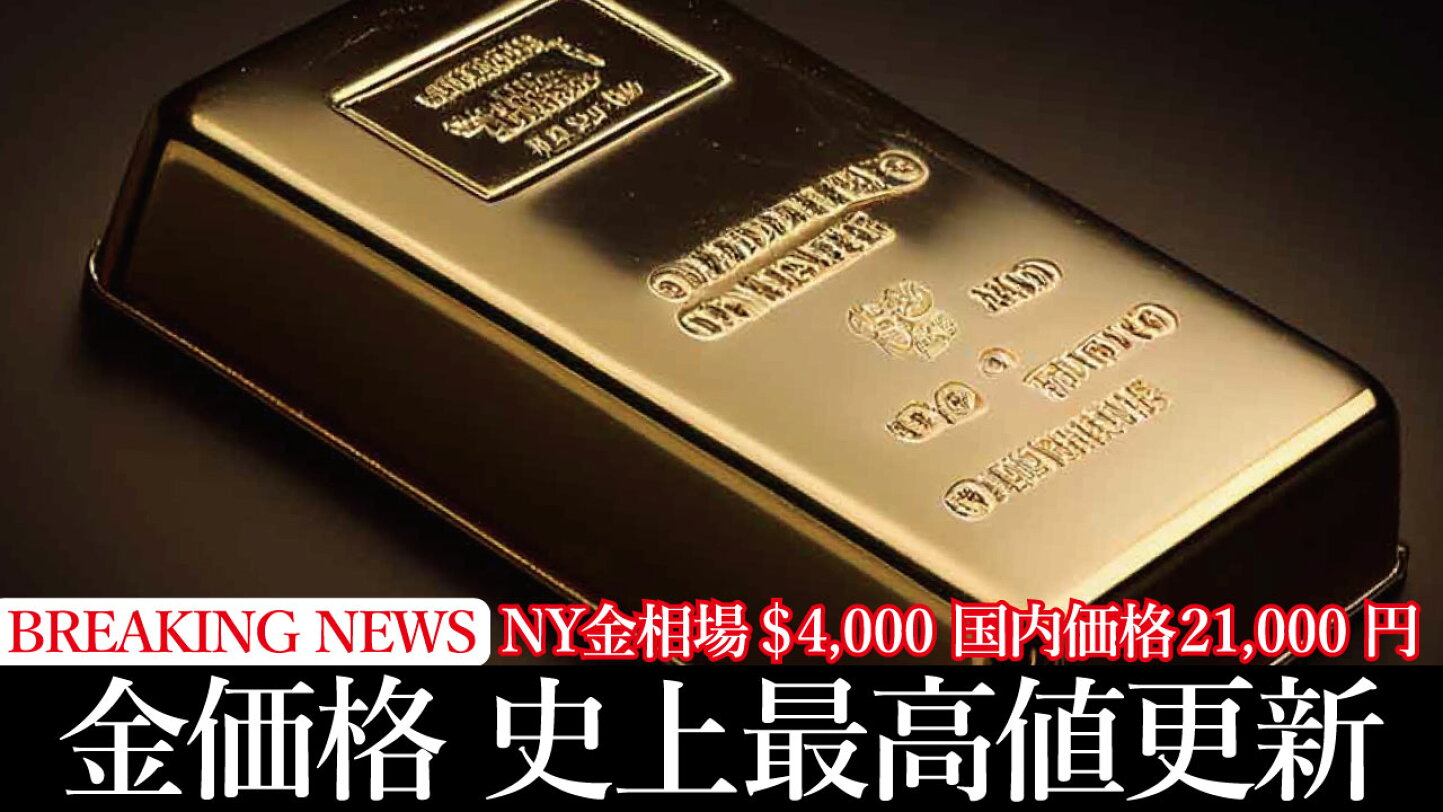 楽天市場 | フィリップカレッジリング - 【新商品】受け継げる資産価値 ゴールドリング 簡単4ステップで選ぶだけ！