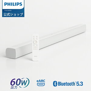yN[|15,470~ztBbvX TEho[ Xs[J[ er PC CX 60W z[VA^[ Xs[J[ Q[ X}[gtH p\R X}z iPhone TV TEho[ VA^[o