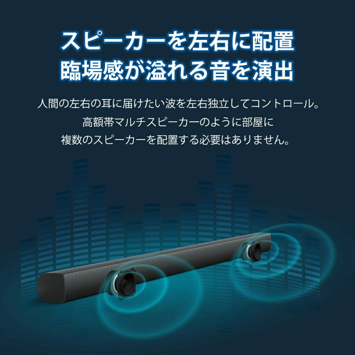 楽天市場】【45%OFF☆クーポンで13,090円】フィリップス サウンドバー 