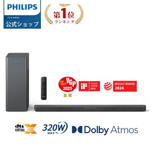 yVGP2025܁z tBbvX TEho[ er Xs[J[ 2.1ch TuE[t@[ PC CX 320W z[VA^[ Xs[J[ Q[ X}[gtH p\R TV bluetooth HDMI ARC fW^