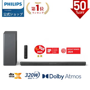 yzzyVGP2025܁zPhilips TEho[ Xs[J[ er TVp 2.1ch TuE[t@[ PC CX 320W z[VA^[ Xs[J[ Q[ X}[gtH p\R TV bluetooth5.4 HDMI ARC f