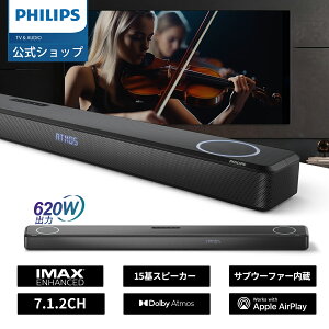 yX[p[Z[N[|90,000~zyVGP2025 SUMMER܁zPhilips TEho[ Xs[J[ er TuE[t@[  620w 7.2.1ch IMAX Enhanced Dolby Atmos z[VA^[ pc Q[ X}[gtH