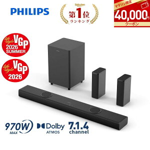 �y40,000�~OFF���N�[�|����49,900�~�z�yVGP2026 SUMMER�EVGP2026�_�u����܁z�t�B���b�v�X �T�E���h�o�[ �e���r �X�s�[�J�[ 7.1.4ch 970W �T�u�E�[�t�@�[ Dolby Atmos PC ���C�����X �z�[���V�A�^�[ �X�s�[�J