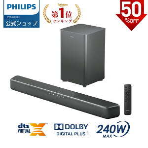 tBbvX TEho[ er Xs[J[ 2.1ch TuE[t@[ PC CX 240W z[VA^[ Xs[J[ Q[ X}[gtH p\R TV bluetooth HDMI ARC fW^ fW^ 