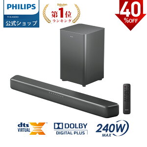 yX[p[SALE40%OFFztBbvX TEho[ er Xs[J[ 2.1ch TuE[t@[ PC CX 240W z[VA^[ Xs[J[ Q[ X}[gtH p\R TV bluetooth HDMI ARC 