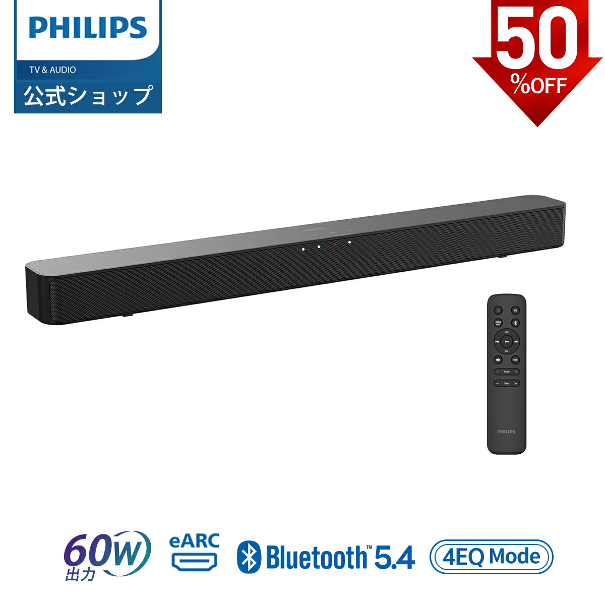 tab4000モデル