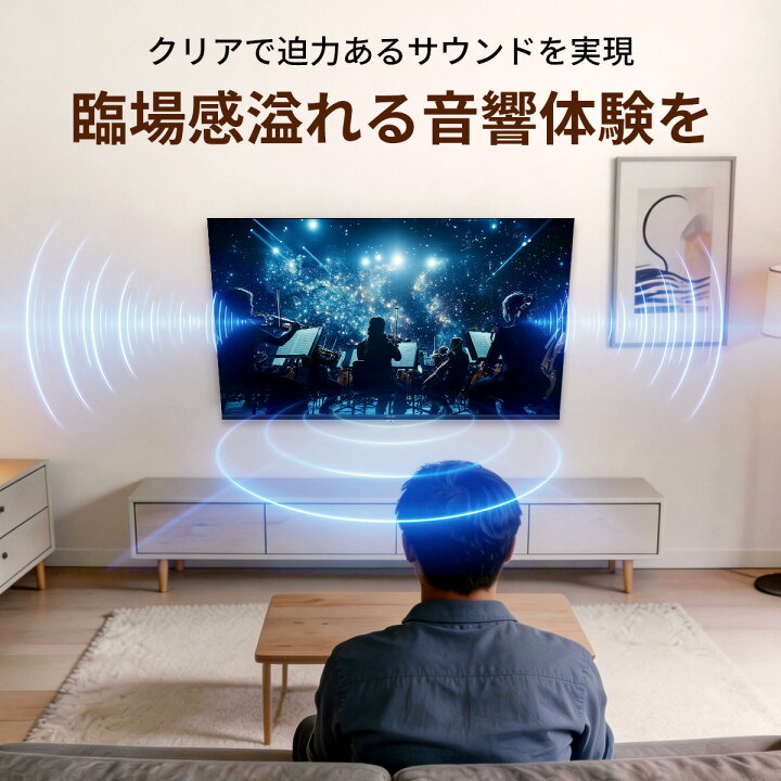楽天市場】【25%OFF☆クーポンで24,600円～】Philips テレビ 32型 40型 