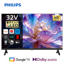 楽天市場】スマートテレビ 32型の通販