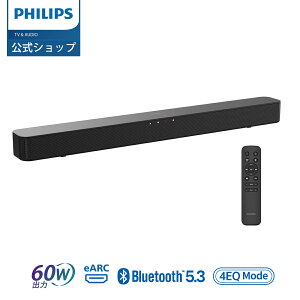tBbvX TEho[ Xs[J[ er PC CX 60W z[VA^[ Xs[J[ Q[ X}[gtH p\R X}z iPhone TV TEho[ VA^[o[ bluetooth5.4 HDMI ARC e