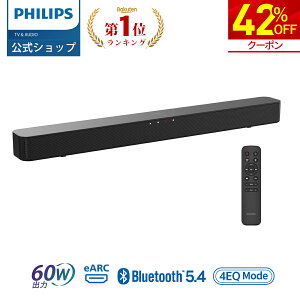 y42%OFFN[|9,164~ztBbvX TEho[ Xs[J[ er PC CX 60W z[VA^[ Xs[J[ Q[ X}[gtH p\R X}z iPhone TV TEho[ VA^