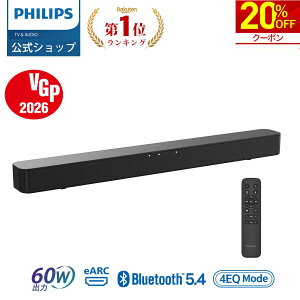 yPOINT20{N[|12,640zyVGP2026܁ztBbvX TEho[ Xs[J[ er PC CX 60W z[VA^[ Xs[J[ Q[ X}[gtH p\R X}z iPhone TV TE