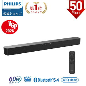 yVGP2026܁ztBbvX TEho[ Xs[J[ er PC CX 60W z[VA^[ Xs[J[ Q[ X}[gtH p\R X}z iPhone TV TEho[ VA^[o[ bluetooth