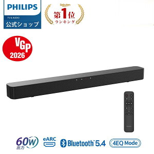 yVGP2026܁ztBbvX TEho[ Xs[J[ er PC CX 60W z[VA^[ Xs[J[ Q[ X}[gtH p\R X}z iPhone TV TEho[ VA^[o[ bluetooth