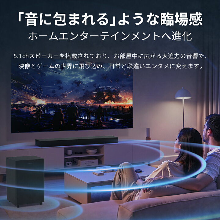 楽天市場】【45%OFF☆クーポンで38,390円】【VGP2026】フィリップス 