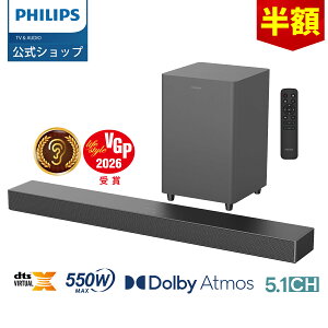 yzzyVGP2026ztBbvX TEho[ er Xs[J[ 5.1ch TuE[t@[ Dolby Atmos PC CX 550W z[VA^[ Xs[J[ Q[ X}[gtH p\R TV bluetooth HDMI AR