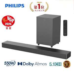 �yVGP2026�z�t�B���b�v�X �T�E���h�o�[ �e���r �X�s�[�J�[ 5.1ch �T�u�E�[�t�@�[ Dolby Atmos PC ���C�����X 550W �z�[���V�A�^�[ �X�s�[�J�[ ���� �Q�[�� �X�}�[�g�t�H�� �p�\�R�� TV bluetooth HDMI ARC ��