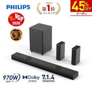 �y45%OFF���N�[�|����54,890�~�z�yVGP2026�z�t�B���b�v�X �T�E���h�o�[ �e���r �X�s�[�J�[ 7.1.4ch �T�u�E�[�t�@�[ Dolby Atmos PC ���C�����X 970W �z�[���V�A�^�[ �X�s�[�J�[ �Q�[�� �X�}�[�g�t�H�� �p