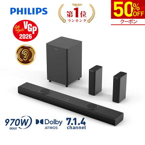 �y���z���N�[�|����49,900�~�z�yVGP2026�z�t�B���b�v�X �T�E���h�o�[ �e���r �X�s�[�J�[ 7.1.4ch �T�u�E�[�t�@�[ Dolby Atmos PC ���C�����X 970W �z�[���V�A�^�[ �X�s�[�J�[ �Q�[�� �X�}�[�g�t�H�� �p