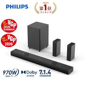 �yVGP2026 SUMMER�EVGP2026�_�u����܁z�t�B���b�v�X �T�E���h�o�[ �e���r �X�s�[�J�[ 7.1.4ch �T�u�E�[�t�@�[ Dolby Atmos PC ���C�����X 970W �z�[���V�A�^�[ �X�s�[�J�[ �Q�[�� �X�}�[�g�t�H�� �p�\�R
