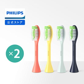 Philips One 替えブラシ 2本組 サンゴ マンゴー ミント ミッドナイトブルー BH1022/01 BH1022/02 BH1022/03 BH1022/04 フィリップス ワン ブラシヘッド Philips